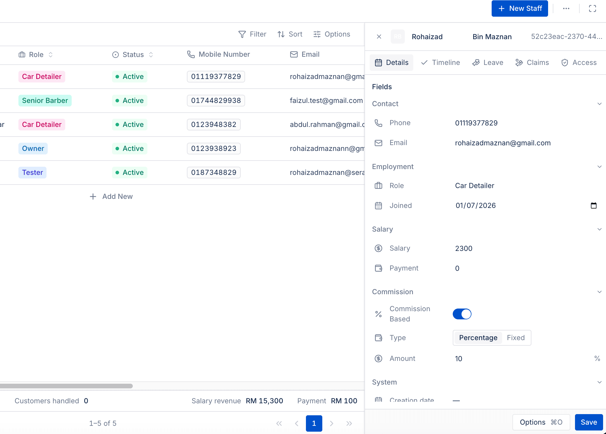 Seratus Pro schedules and organization screen